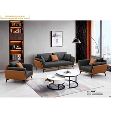 China Luxury Office Sofa: Premium Leather Designs to Elevate Your Workspace Aesthetic SF-5010 manufacturer