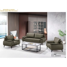 China Luxury Office Sofa: Premium Leather Designs to Elevate Your Workspace Aesthetic SF-5011 manufacturer