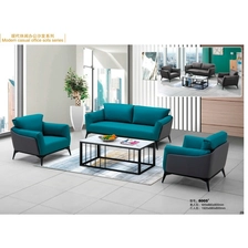 China Best Office Sofas: Comfortable, Space-Saving Options for Reception & Lounge SF-5017 manufacturer