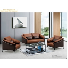China Luxury Office Sofa: Premium Leather Designs to Elevate Your Workspace Aesthetic SF-5018 manufacturer