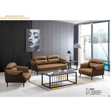 China Best Office Sofas: Comfortable, Space-Saving Options for Reception & Lounge SF-5022 manufacturer