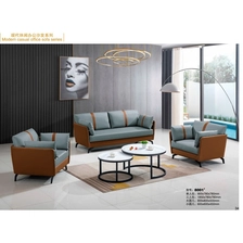 China Luxury Office Sofa: Premium Leather Designs to Elevate Your Workspace Aesthetic SF-5023 manufacturer