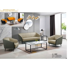 China Luxury Office Sofa: Premium Leather Designs to Elevate Your Workspace Aesthetic SF-5026 manufacturer