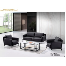 China Best Office Sofas: Comfortable, Space-Saving Options for Reception & Lounge SF-5027 manufacturer