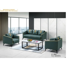 China Luxury Office Sofa: Premium Leather Designs to Elevate Your Workspace Aesthetic SF-5028 manufacturer
