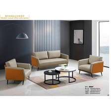 China Luxury Office Sofa: Premium Leather Designs to Elevate Your Workspace Aesthetic SF-5029 manufacturer