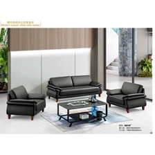 China Best Office Sofas: Comfortable, Space-Saving Options for Reception & Lounge SF-5030 manufacturer