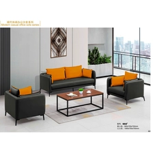 China Luxury Office Sofa: Premium Leather Designs to Elevate Your Workspace Aesthetic SF-5031 manufacturer