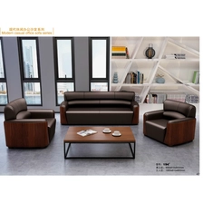 China Luxury Office Sofa: Premium Leather Designs to Elevate Your Workspace Aesthetic SF-5034 manufacturer