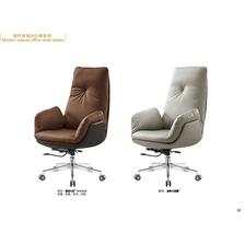 China Ergonomic Office Sofa Sets: High-Quality Fabric/Leather for Conference Rooms SF-5039 manufacturer