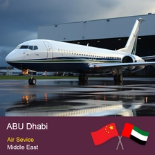 China Expedited Air Freight Solutions from China to Abu Dhabi Freight Forwarder