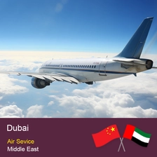 China China to Dubai Air Express Freight Forwarder