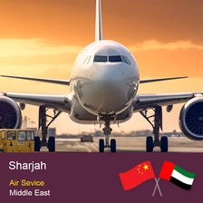 چین Sharjah Air Breight ویژه | پرواز مستقیم چین ، زمان ترانزیت پایدار حمل کننده حمل و نقل