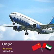 Chine Expédié à Sharjah Transfert de fret