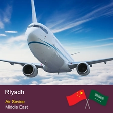 China Ultra-Fast Airbridge to Riyadh Freight Forwarder