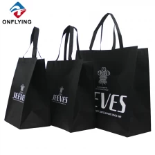 China Custom Non Woven Tote Shipping Packing China Wholesale Bags Factory Manufacturer manufacturer