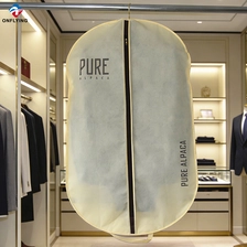 中国 实用定制尺寸热式包装无纺布西装袋工厂中国 制造商