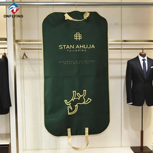 中国 可折叠再生面料定制服装牛津西装包装套供应商中国 制造商