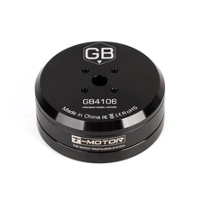 Xitoy GB4106 T-MOTOR yuqori aniqlikdagi barqaror silliq mikro Gimbal cho'tkasiz UAV dron dvigateli ishlab chiqaruvchi