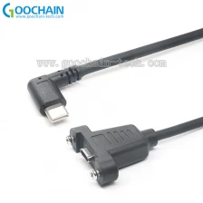 中国 定制90度USB TYPE C公转双螺钉锁USB 3.1 TYPE C母延长电缆 制造商