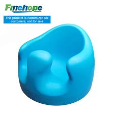 Chine Wholesale Infant Polyurethane Baby Chair Seat Newborn Floor Chair Infant Booster China Manufacturer Kitchen Baby PU Floor Seat - COPY - p2hbum fabricant