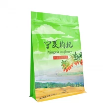 China aluminum high barrier food packaging flat bottom bag for dry wolfberry manufacturer