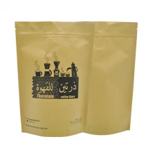 China Kraft Paper Foil Inner Self Standing Resealable Zipper Pouch Food with Notch manufacturer