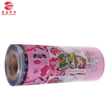 China Automatic sachet packaging roll film food grade plastic coffee bags custom printed rolls manufacturer