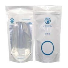 China Customized food grade printed stand up aluminum foil powder packaging zipper bag manufacturer