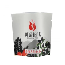 China stand up white kraft paper bags packaging pouch food grade manufacturer