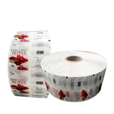 China Custom printing snack food packaging laminate packaging film plastic roll film manufacturer