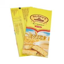 China custom plastic printed fin/lap back seal pouch for snack food manufacturer
