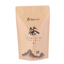 China Custom printed resealable tea packing bags mylar stand up pouch with zipper manufacturer