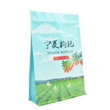 China Resealable Aluminum Foil Flat Bottom Food Packaging Pouch Bag manufacturer