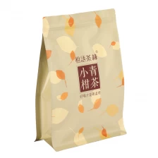 China Custom Flat Bottom Side Gusset Bag Reusable Packaging Mylar Pouch manufacturer