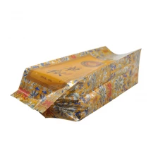 China Factory customized printing middle seal back seal bag packaging bags manufacturer