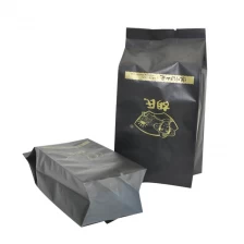 China Factory customized printed pattern with easy to tear opening heat sealed polyester film food bag manufacturer