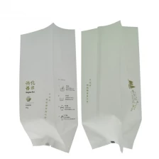 China New Style Organic Biodegradable Rice Packaging Pouch Moisture Proof With Custom Design manufacturer