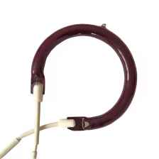 China U shape 100 temperature round infrared carbon outdoor IR heating lamp for pet preform manufacturer