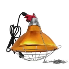 China Infrared Heating Bulbs Aluminum Reflector Lamp Shade Heater Lamps Holder Reflector manufacturer