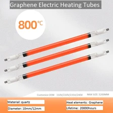 China Graphene Heating Tube Dryer Paint Baking Room Oven Boiler Quartz Electric Heating Tube Manufacturer manufacturer