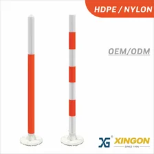 Chine XG-211 【HDPE / NYLON】 Poteau à ressort fabricant