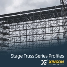 China 【ALUMINUM PROFILE】 Stage Truss Series Profiles manufacturer