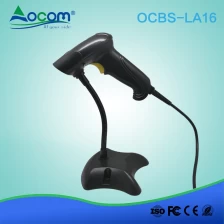 China OCBS-LA16 Hot trend EURO Green Pass BarCode Reader laser scanner handheld Barcode reader manufacturer