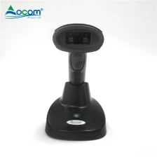 China OCBS-W239 2.4G HandHeld 2D Wireless Barcode Scanner With High Performance - COPY - 1mt3jp fabricante