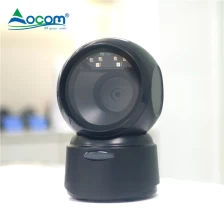 China OCBS-T218 Automatic Omni-directional 1d 2d Desktop inventory USB Barcode Scanner manufacturer