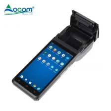 China Mini POS Terminal Printer 58mm Android with Restaurant Cash Register manufacturer