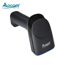 China OCOM 1D/2D High compatible wired Bar-code Scanner manufacturer