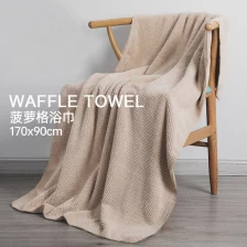 China Waffle Weave Bath Towel Microfiber Coral Velvet Spa Towel - COPY - okd0t2 manufacturer
