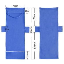 中国 Beach Chair Lounger Cover Towel - COPY - qepmwe 制造商